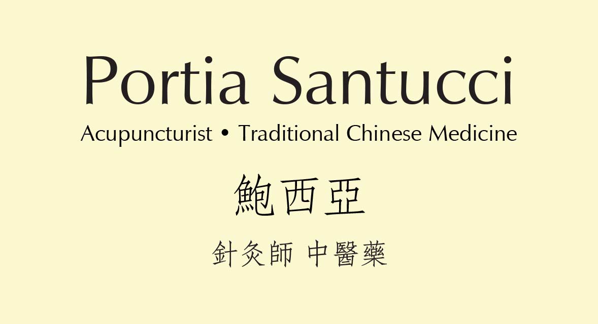 Logo for Portia Santucci
